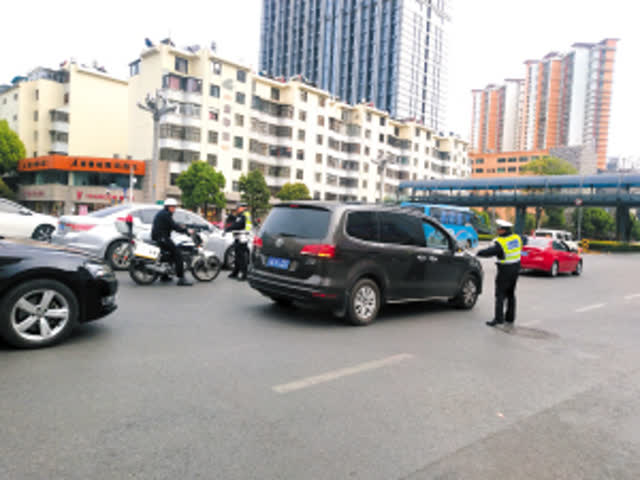 路况