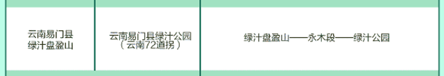 QQ图片20190308161135