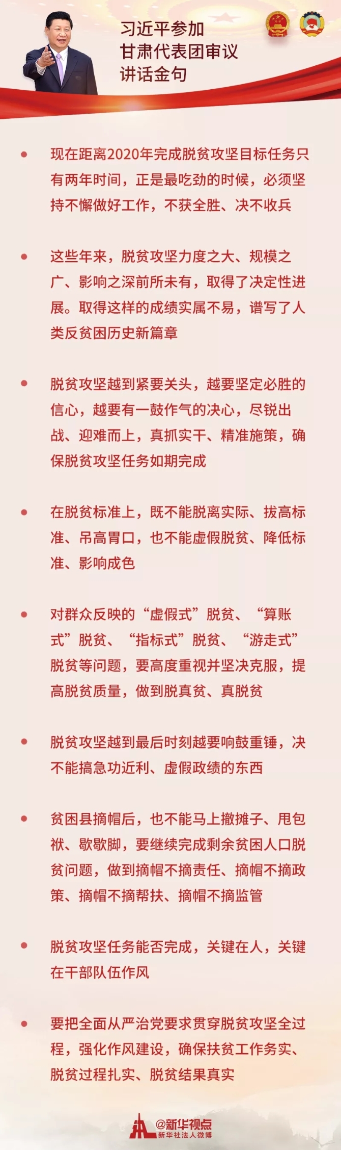 640.webp (11) 640.webp (11)