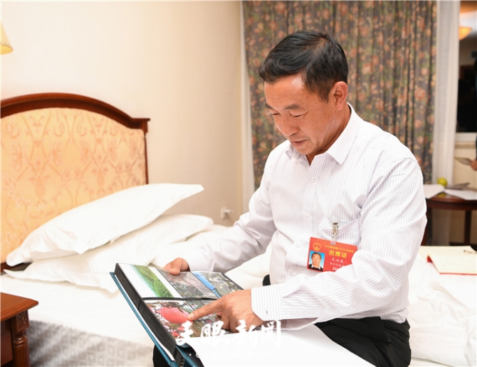 20190310014311_13321.jpg 20190310014311_13321.jpg