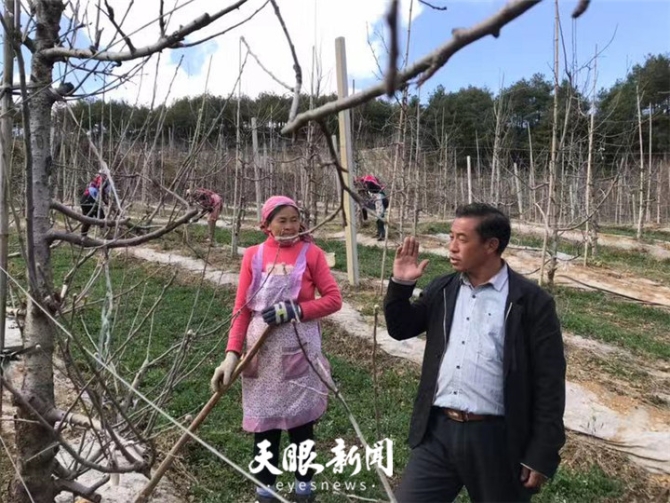 20190310014647_28686.jpg 20190310014647_28686.jpg