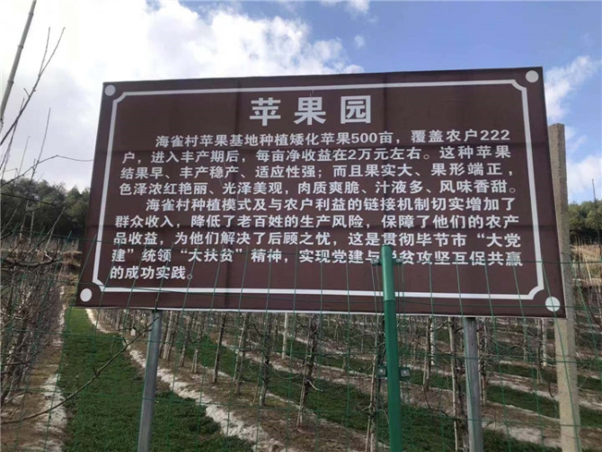 20190310015133_85611.jpg 20190310015133_85611.jpg