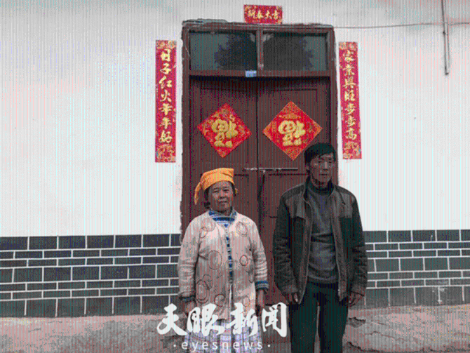 20190310015707_81873.gif 20190310015707_81873.gif