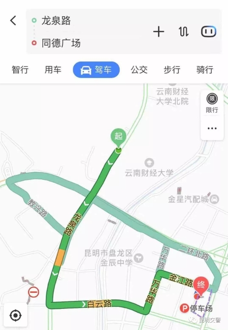 640.webp (7) 640.webp (7)