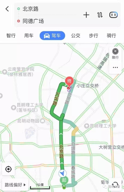 640.webp (9) 640.webp (9)