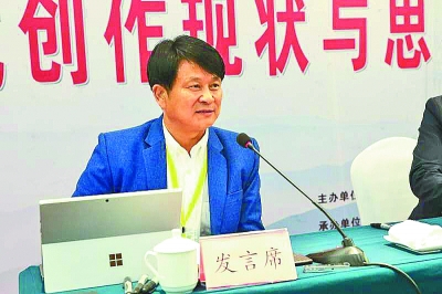 树立高远的理想追求和深沉的家国情怀 树立高远的理想追求和深沉的家国情怀