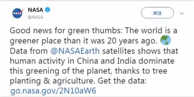 这个奇迹，让全世界叹为观止！