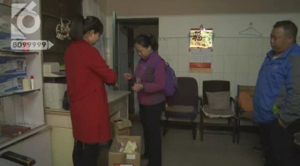 08151461-eb3b-49cd-82e0-64e5134b3b05_w640 08151461-eb3b-49cd-82e0-64e5134b3b05_w640