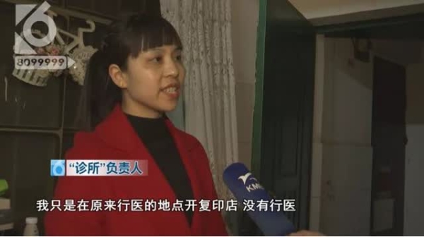 5035bce6-1235-42a4-8c69-7376e9a74ec0_w640 5035bce6-1235-42a4-8c69-7376e9a74ec0_w640