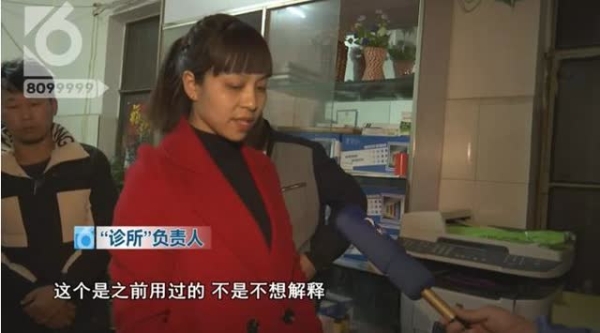 255bfe13-754a-45a9-9b80-63364b0096a0_w640 255bfe13-754a-45a9-9b80-63364b0096a0_w640