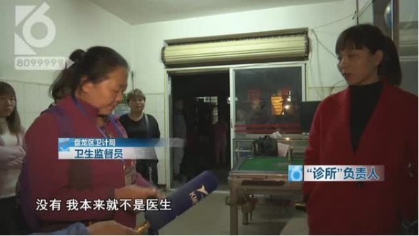 a49a14de-c2af-4f3e-9a51-684503be29b4_w640 a49a14de-c2af-4f3e-9a51-684503be29b4_w640