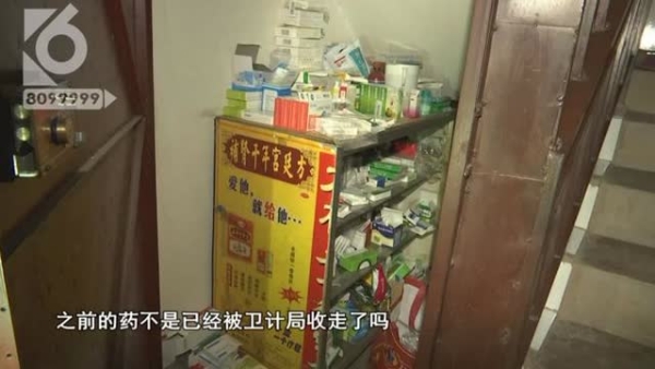 348f6d4b-38aa-49bd-a56b-7c74a3afdfb7_w640 348f6d4b-38aa-49bd-a56b-7c74a3afdfb7_w640