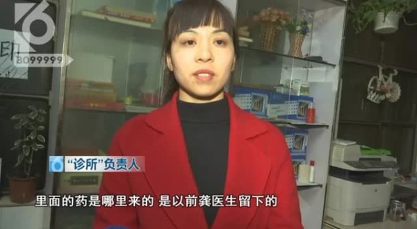 321b02e8-38a9-40b2-bdf7-c9913bda958e_w640 321b02e8-38a9-40b2-bdf7-c9913bda958e_w640