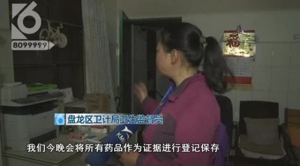 3a51f8cf-02a7-4c69-8e1a-b459c7908cc7_w640 3a51f8cf-02a7-4c69-8e1a-b459c7908cc7_w640