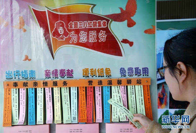 1124232040_15524834033871n