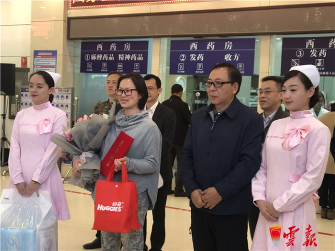 国家重点研发计划“出生人口队列”在昆迎来第6万例孕妇入组