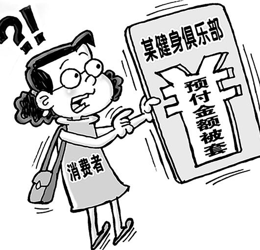 新华社