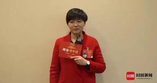 春光正好,看你了!