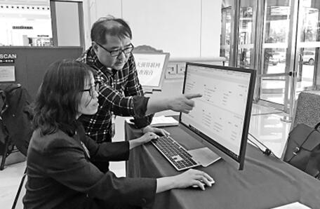 改革开放40年 人大监督更有力度更具权威 改革开放40年 人大监督更有力度更具权威