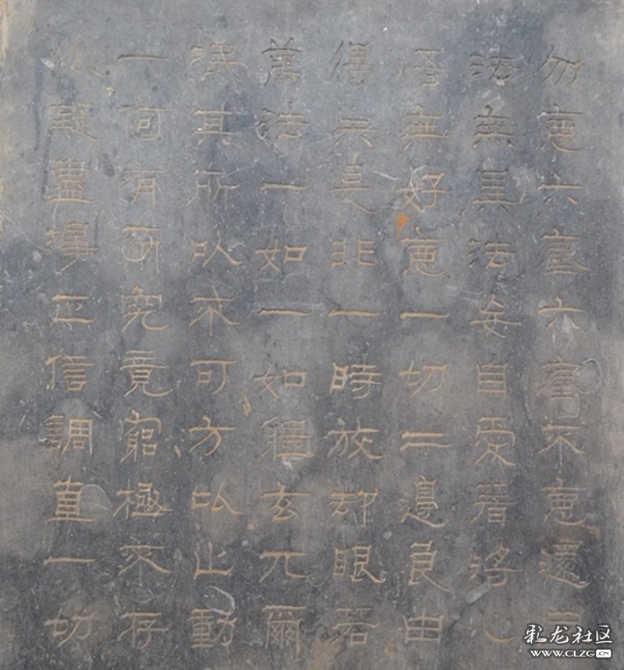 1551939588_XrdU8a 1551939588_XrdU8a