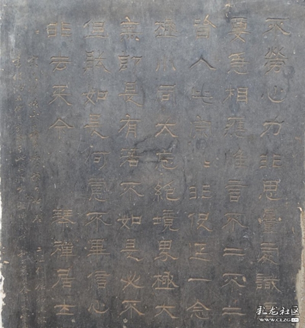 1551939725_e0yWFt 1551939725_e0yWFt