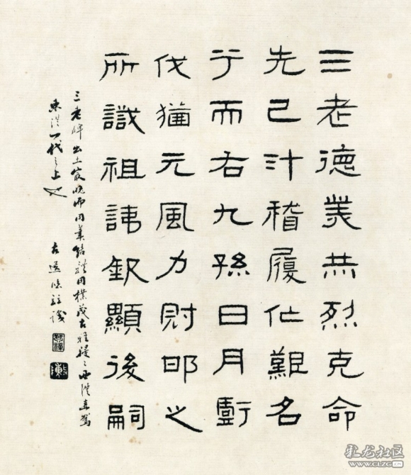 1551942471_N3X8zx 1551942471_N3X8zx