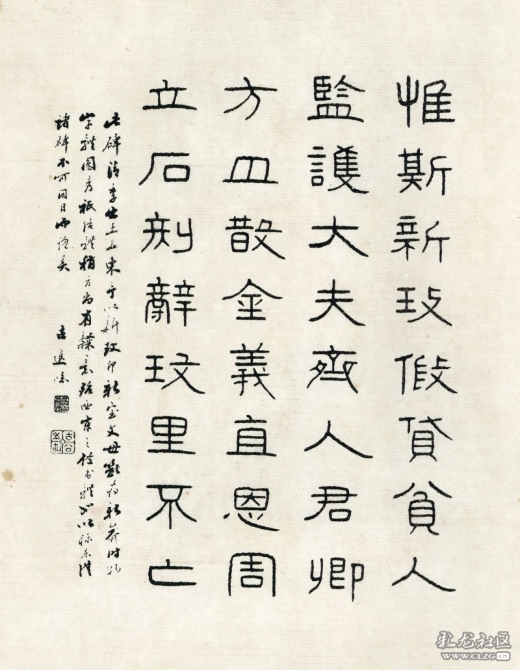 1551942447_nJF2D5 1551942447_nJF2D5