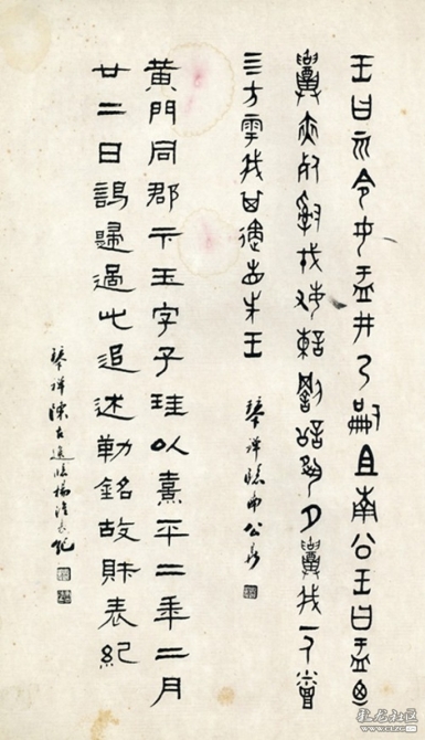 1551942400_1UvxkZ 1551942400_1UvxkZ