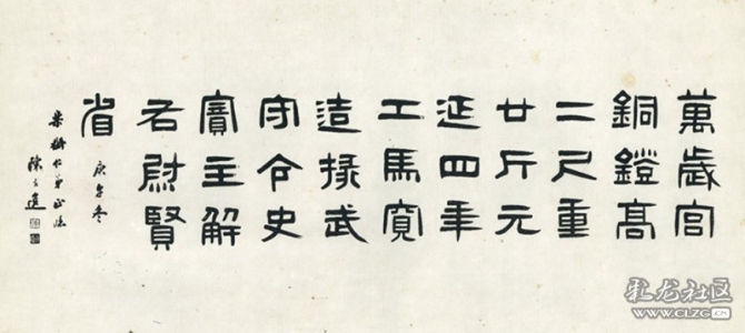 1551942306_qT4PwC 1551942306_qT4PwC