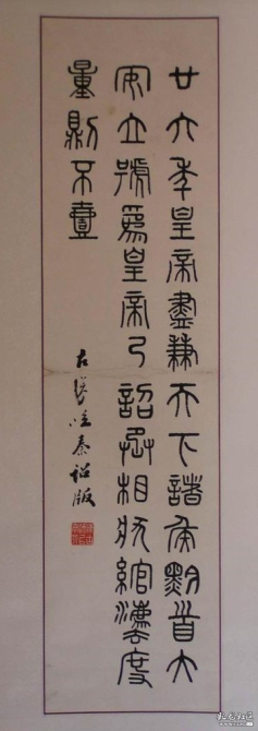 1551942517_FbDl7C 1551942517_FbDl7C