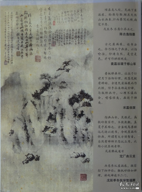 1551942839_R81COx 1551942839_R81COx