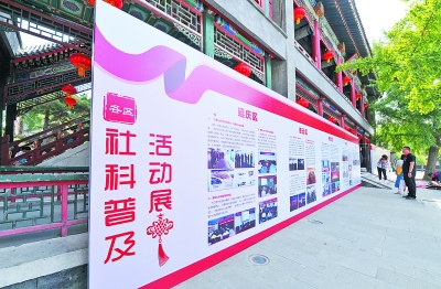 为时代画像 为时代立传 为时代明德 为时代画像 为时代立传 为时代明德