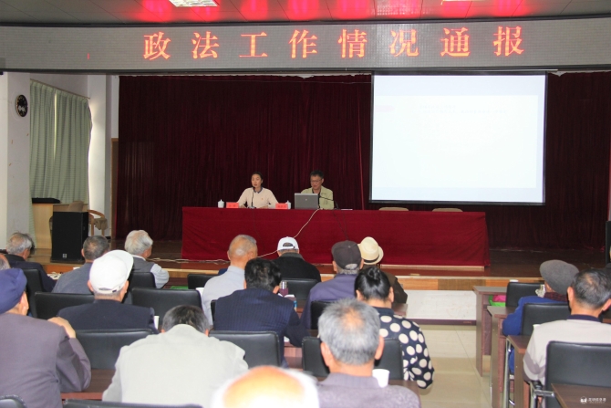 4deb691d9b991eb00b68aa9067f7f2b