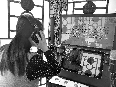 书香弥远,因近而彰