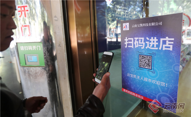 00300489645_8dcf4218 00300489645_8dcf4218