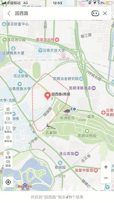 webwxgetmsgimg (3) webwxgetmsgimg (3)