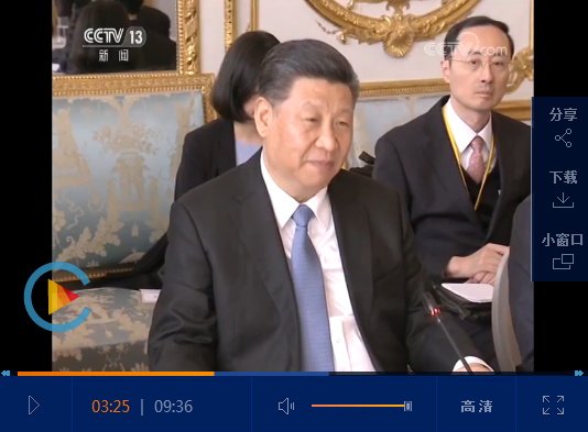 点击查看视频 点击查看视频