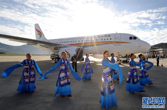 （西藏民主改革60周年）（5）今日西藏：立体交通——世界屋脊变坦途