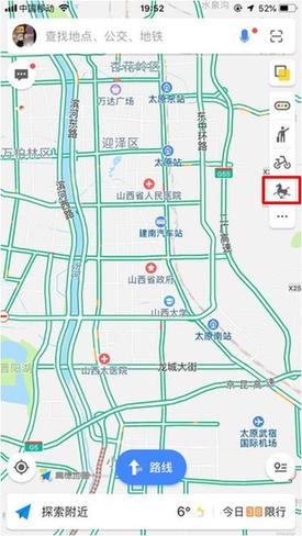 山西省旅游扶贫地图 涵盖100个旅游扶贫示范村 山西省旅游扶贫地图 涵盖100个旅游扶贫示范村