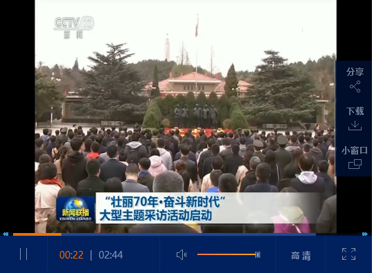 点击观看视频 点击观看视频