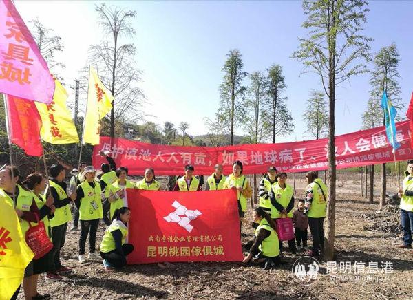 mmexport1553842745802 mmexport1553842745802