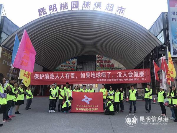 mmexport1553842749806 mmexport1553842749806