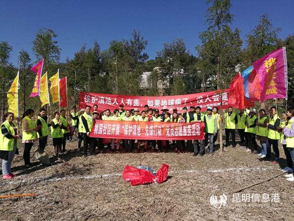 mmexport1553842756182 mmexport1553842756182