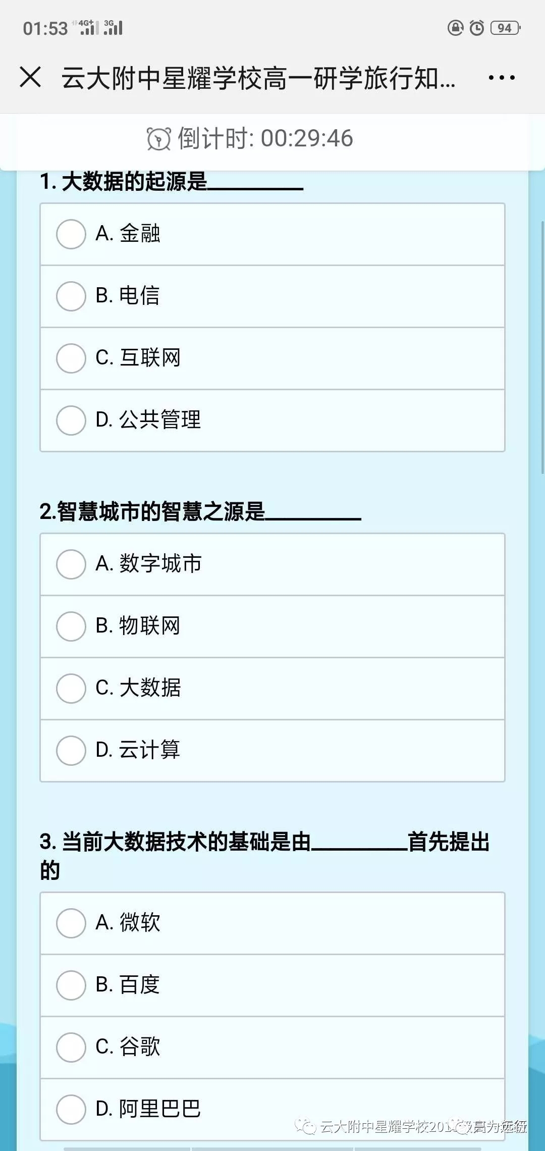 10.webp