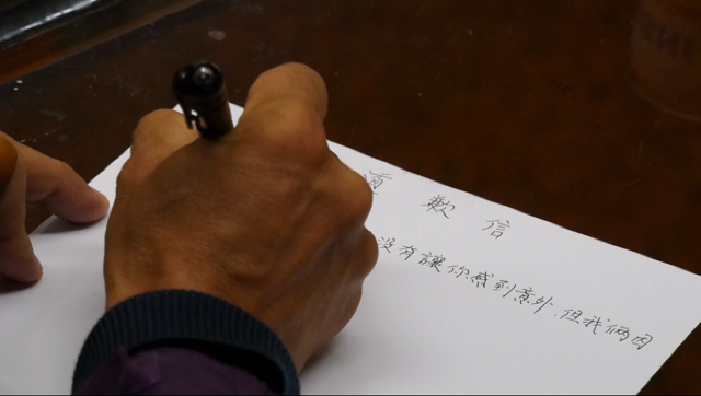 微信截图_20190401185557