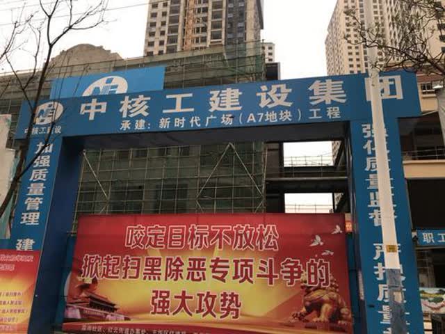 开发商迟迟不交房开发商迟迟不交房1