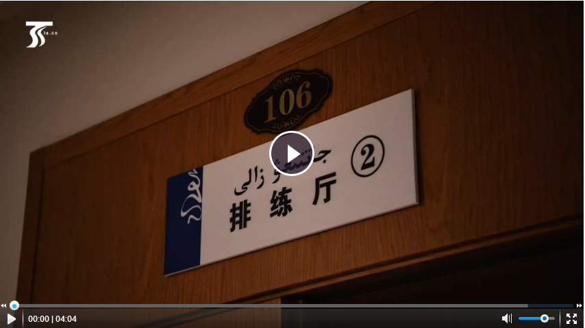 点击查看视频