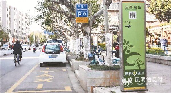 QQ图片20190404085419