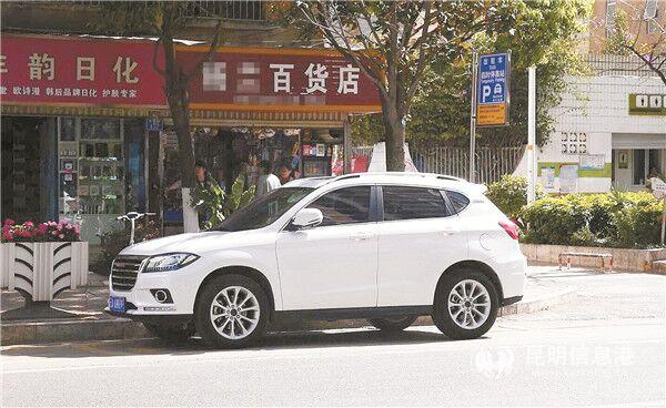 QQ图片20190404085412