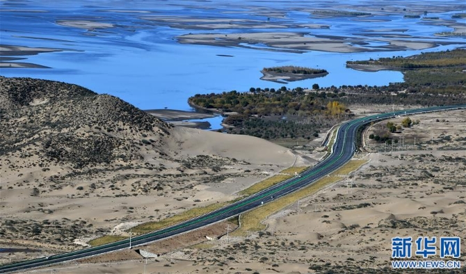 （西藏民主改革60周年）（17）路见西藏